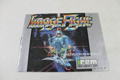Image Fight - Manual | Image Fight NES