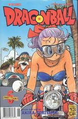 Dragon Ball Part Four #6 (2002) Comic Books Dragon Ball Prices