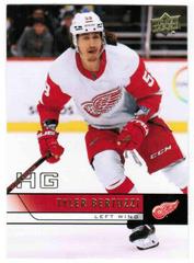 Tyler Bertuzzi [Exclusives] Hockey Cards 2021 Upper Deck 2006-07 Retro Prices