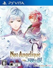 Neo Angelique: Tenshi no Namida JP Playstation Vita Prices