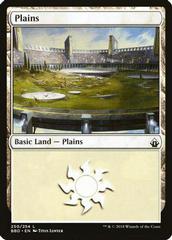Plains [Foil] Magic Battlebond Prices