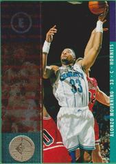 Alonzo Mourning #3 Basketball Cards 1994 SP Championship Prices