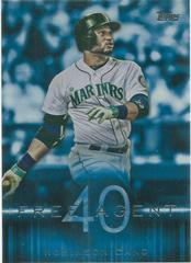 Robinson Cano #F40-2 Baseball Cards 2015 Topps Free Agent 40 Prices