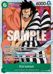 Kin'emon OP01-040 One Piece Romance Dawn Prices