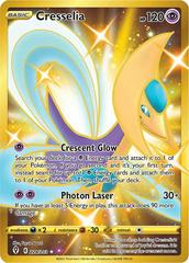 Cresselia #228 Prices | Pokemon Evolving Skies | Pokemon Cards