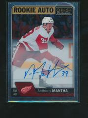 Anthony Mantha Hockey Cards 2016 O-Pee-Chee Platinum Rookie Autographs Prices