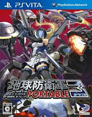 Earth Defense Force 3 Portable JP Playstation Vita Prices