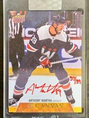 Anthony Mantha [Red Ink] Hockey Cards 2020 Upper Deck Clear Cut Canvas Signatures Prices