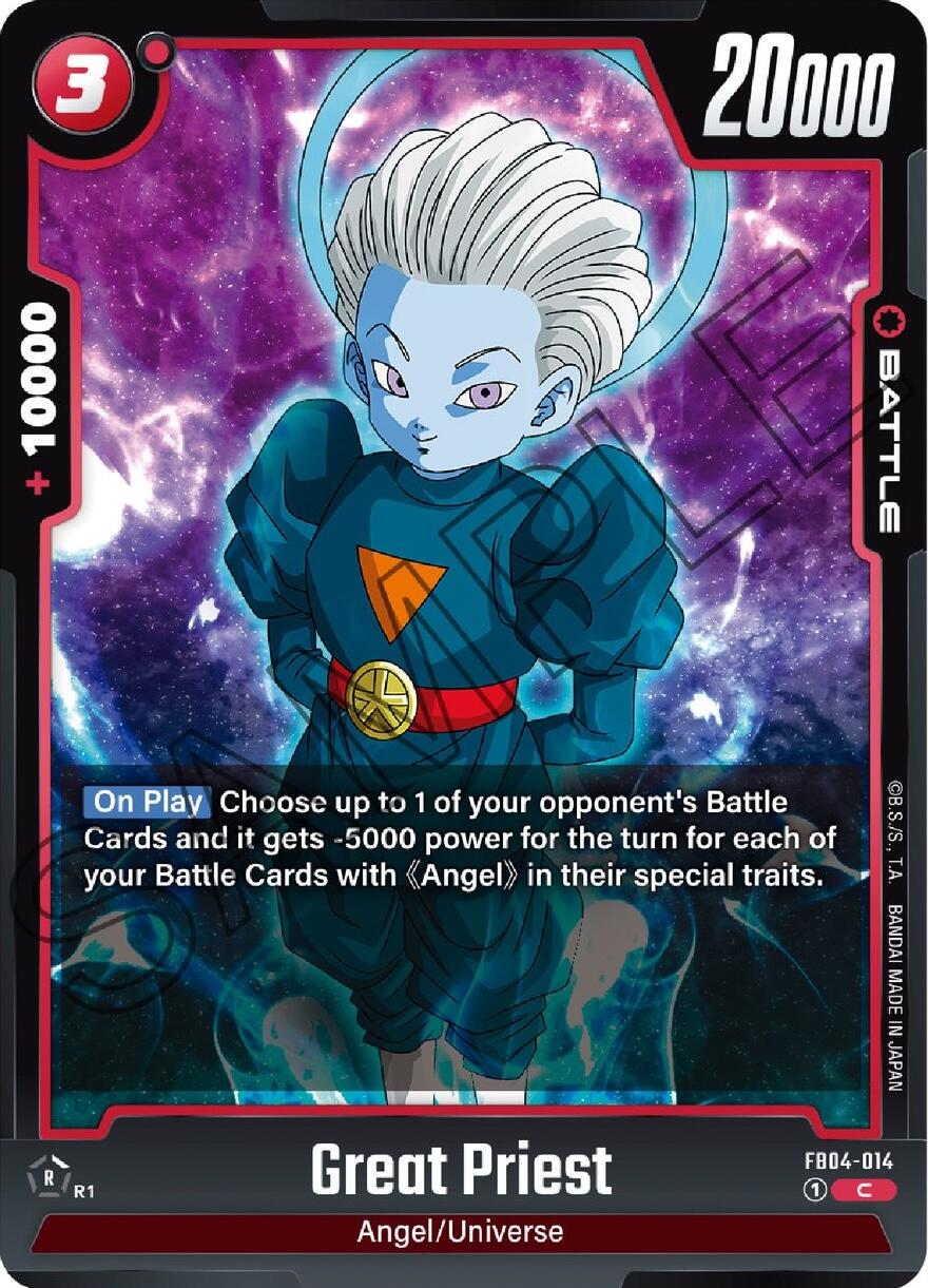 Great Priest FB04-014 Dragon Ball Fusion World Ultra Limit