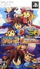 Rockman Dash & Rockman Dash 2 Value Pack JP PSP Prices