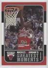 Michael Jordan #MJ-1 Basketball Cards 2006 Fleer Michael Jordan's Greatest Moments Prices