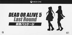 Dead Or Alive 5 Last Round [Saikyou Pakkeeji] JP Xbox One Prices