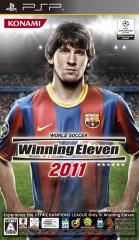 World Soccer Winning Eleven 2011 JP PSP Prices