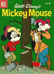 Walt Disney's Mickey Mouse #66 (1959) Comic Books Mickey Mouse Prices
