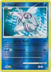 Palkia [Reverse Holo] #11 Pokemon Diamond & Pearl Prices