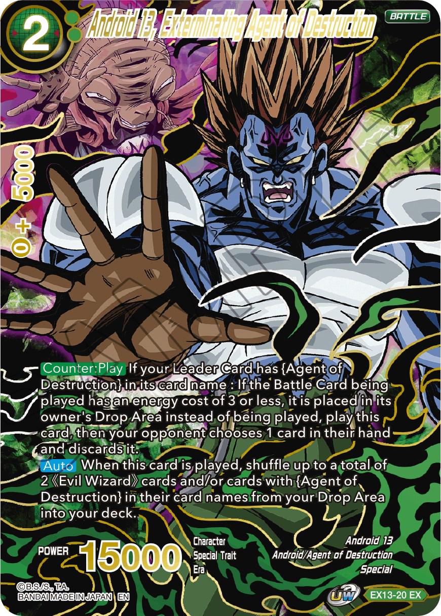 Android 13, Exterminating Agent of Destruction EX13-20 Dragon Ball Super Expansion Set: Special Anniversary Box 2020