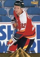 Michael Nylander Hockey Cards 1996 Pinnacle Prices