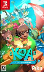 Koa and the Five Pirates of Mara JP Nintendo Switch Prices