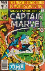 Marvel Spotlight [Newsstand] #8 (1980) Comic Books Marvel Spotlight Prices