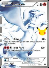 Reshiram EX - Shiny Collection #22 Pokemon Card