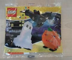 Halloween Set #40020 LEGO Holiday Prices