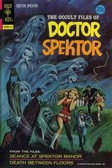 The Occult Files of Dr. Spektor #4 (1973) Comic Books The Occult Files of Dr. Spektor Prices