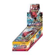 Booster Box Pokemon Japanese Rage of the Broken Heavens