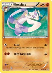 Mienshao #70 Pokemon Noble Victories Prices