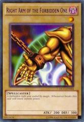 Right Arm of the Forbidden One YuGiOh Duelist League 2 Prices