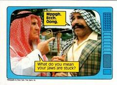 Iron Sheik, Freddie Blassie Wrestling Cards 1985 Topps WWF Prices