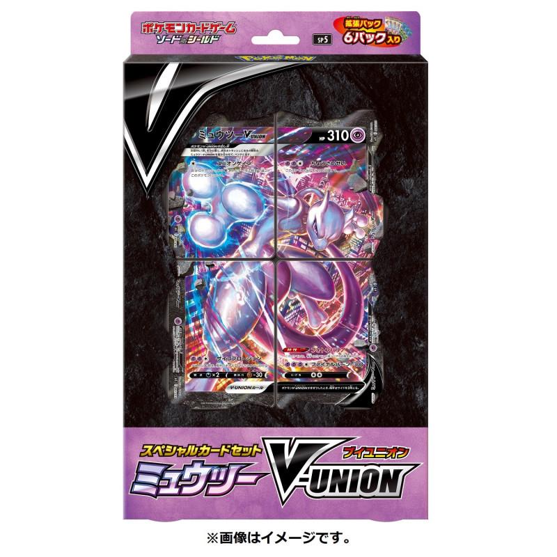 Sealed Mewtwo Set Pokemon Japanese V-Union Special Set