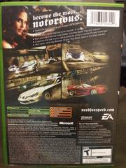 Back Cover | Need for Speed Most Wanted Xbox