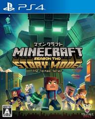 Minecraft: Story Mode Season Two JP Playstation 4 Prices