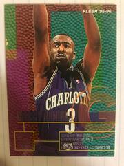 Hersey Hawkins #17 Basketball Cards 1995 Fleer Prices