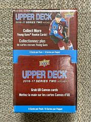 Retail Box [Series 2] Hockey Cards 2016 Upper Deck Prices