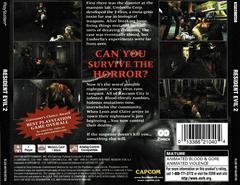 Back Of Case | Resident Evil 2: Dual Shock Edition Playstation