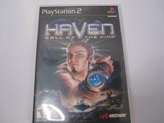 Photo By Canadian Brick Cafe | Haven Call of the King Playstation 2