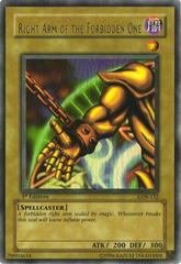 Right Arm of the Forbidden One [1st Edition] LOB-122 YuGiOh Legend of Blue Eyes White Dragon Prices