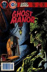 Ghost Manor #76 (1984) Comic Books Ghost Manor Prices