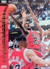 Michael Jordan #SP3 Basketball Cards 1993 Upper Deck Prices