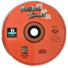 Disc | Battle Arena Toshinden Playstation