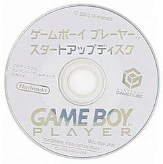 Gameboy Player Startup Disc JP Gamecube Prices