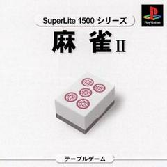 Mahjong II [SuperLite 1500 Series] JP Playstation Prices