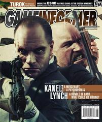 Game Informer Issue 160 Game Informer Prices