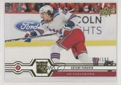 Artemi Panarin [UD Exclusives] Hockey Cards 2019 Upper Deck Prices