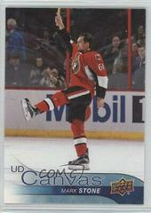 Mark Stone Hockey Cards 2016 Upper Deck Canvas Prices
