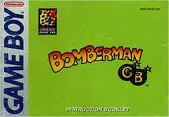 Bomberman GB - Manual | Bomberman GameBoy