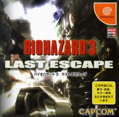 Biohazard 3: Last Escape JP Sega Dreamcast Prices