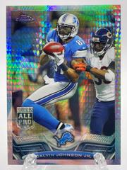Calvin Johnson [Legs Together Prism Refractor] Football Cards 2013 Topps Chrome Prices