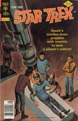 Star Trek #46 (1977) Comic Books Star Trek Prices